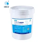 ����ϴ�·�����