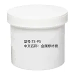 ��ҵ�޲���