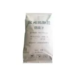 ��ˮ����