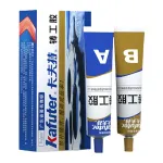 �����޲���