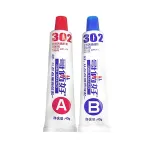 ��ϩ��ṹճ�ӽ�