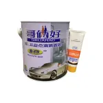 ����Ϳ��