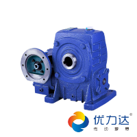 WP系列蝸輪蝸桿減速機WPEDKA