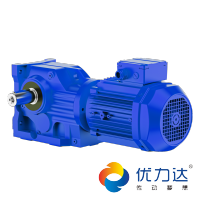 K斜齒輪減速機