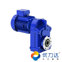 F斜齒輪減速機