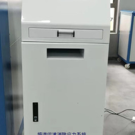 馳奧VSR-900AI型頻譜諧波消除應(yīng)力系統(tǒng)