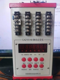 CA2101A8靜態(tài)應(yīng)變儀