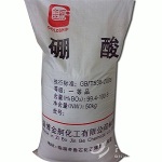 硼酸