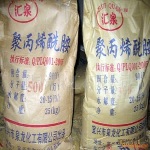聚丙烯酰胺