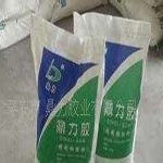 桃膠