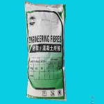 抗裂纖維