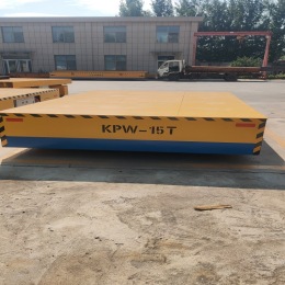KPW無軌地平車