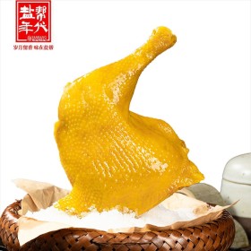 鹽焗雞腿