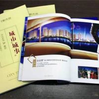&#20061;&#24030;&#32593;&#39029;&#29256;&#45;&#20061;&#24030;&#40;&#20013;&#22269;&#41;&#95;&#20061;&#24030;&#40;&#20013;&#22269;&#41;