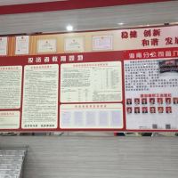 &#20061;&#24030;&#32593;&#39029;&#29256;&#45;&#20061;&#24030;&#40;&#20013;&#22269;&#41;&#95;&#20061;&#24030;&#40;&#20013;&#22269;&#41;