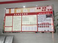 &#20061;&#24030;&#32593;&#39029;&#29256;&#45;&#20061;&#24030;&#40;&#20013;&#22269;&#41;&#95;&#20061;&#24030;&#40;&#20013;&#22269;&#41;