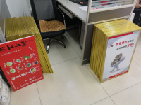 &#20061;&#24030;&#32593;&#39029;&#29256;&#45;&#20061;&#24030;&#40;&#20013;&#22269;&#41;&#95;&#20061;&#24030;&#40;&#20013;&#22269;&#41;