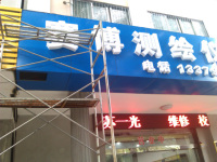 &#20061;&#24030;&#32593;&#39029;&#29256;&#45;&#20061;&#24030;&#40;&#20013;&#22269;&#41;&#95;&#20061;&#24030;&#40;&#20013;&#22269;&#41;