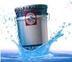 老人牌環(huán)氧富鋅底漆