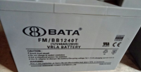 豴FM/BB1240T