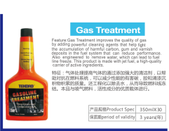 Gas Treatment