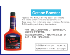 Octane Booster