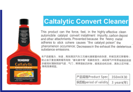 Caltalytic Convert Cleaner
