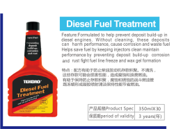 Diesel Fuel Treatment