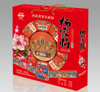 雙黃蓮蓉月餅