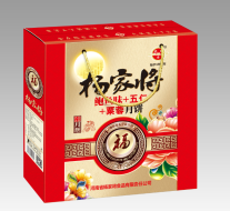 鮑魚月餅