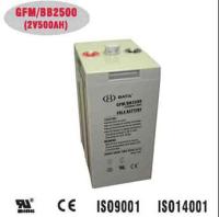 豴GFM/BB2500(2V500AH)