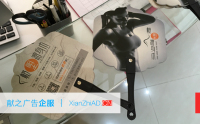 海口梵爱瑜伽馆活动赠品手摇扇 海口梵爱瑜伽馆活动赠品手摇扇