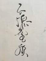 0907Ʒ1-½