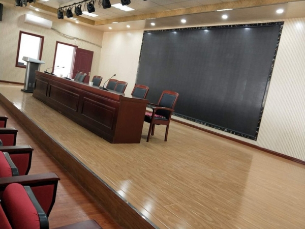 会议室地台舞台
