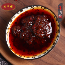 牛肉醬