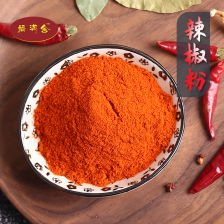 辣椒粉