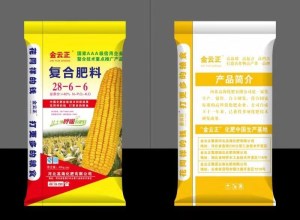 復合肥料 28-6-6