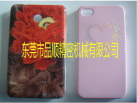 I(y)a(chn)N ֙C⚤D(zhun)ӡ D(zhun)ӡO(sh)