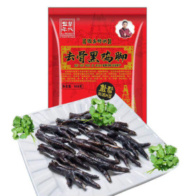 鹽幫年代去骨黑雞腳500g
