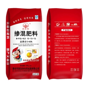 摻混肥料