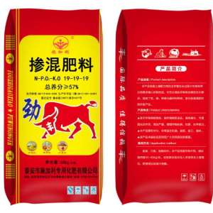 摻混肥料