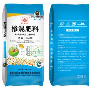 摻混肥料