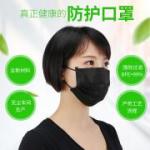 myehs/����˹һ���Կ���50ֻװ��ɫ���ַ��������ɹ͸��Ů����