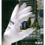 ��˼��(Ansell) SensiLite 48-100-8 Ϳ���������