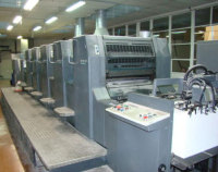 广州二手印刷机进口报关代理公司