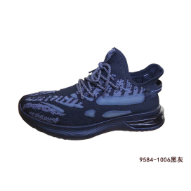 1006黑灰