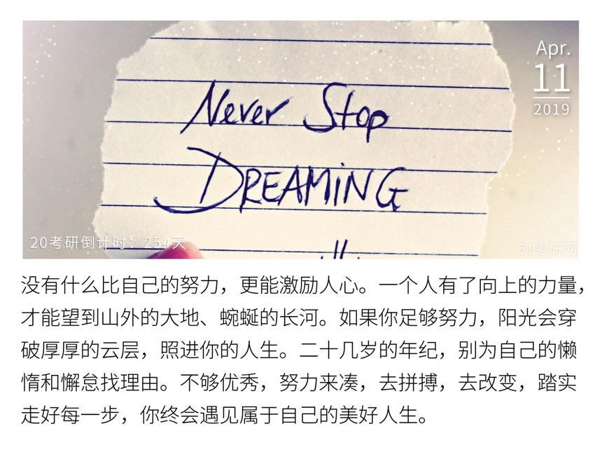 Ĭ�ϱ���_���ں���ͼ(���)_2019.04.10.png
