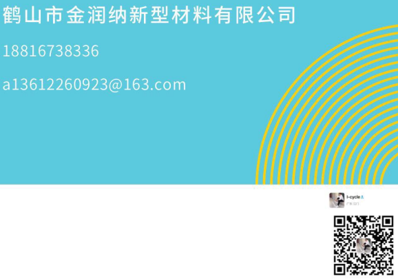 1559264314736534.png