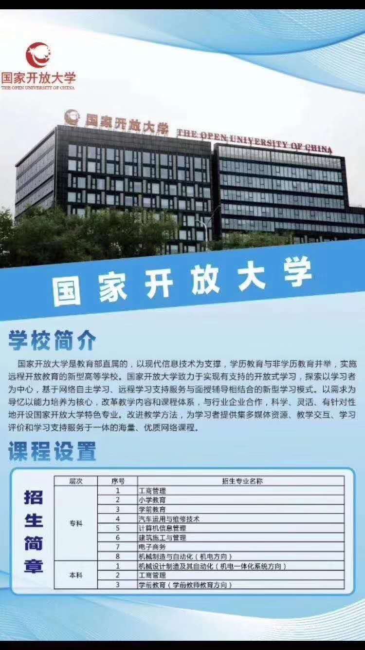 微信图片_20190214125522.jpg