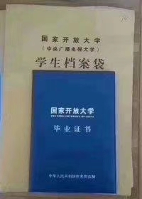 微信图片_20190214125740.jpg